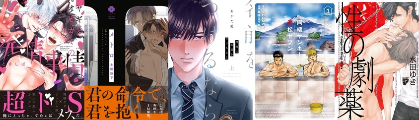 BL Award 2020 - best deep BL Award 2020 - best deep